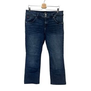 HUDSON Beth Baby Boot Black Jeans Flap Pocket Stretch Women's Size 33 x‎ 27.5"